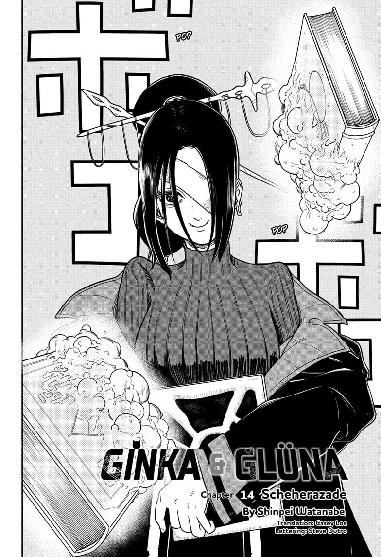 Ginka To Gluna Chapter 14 - Picture 3