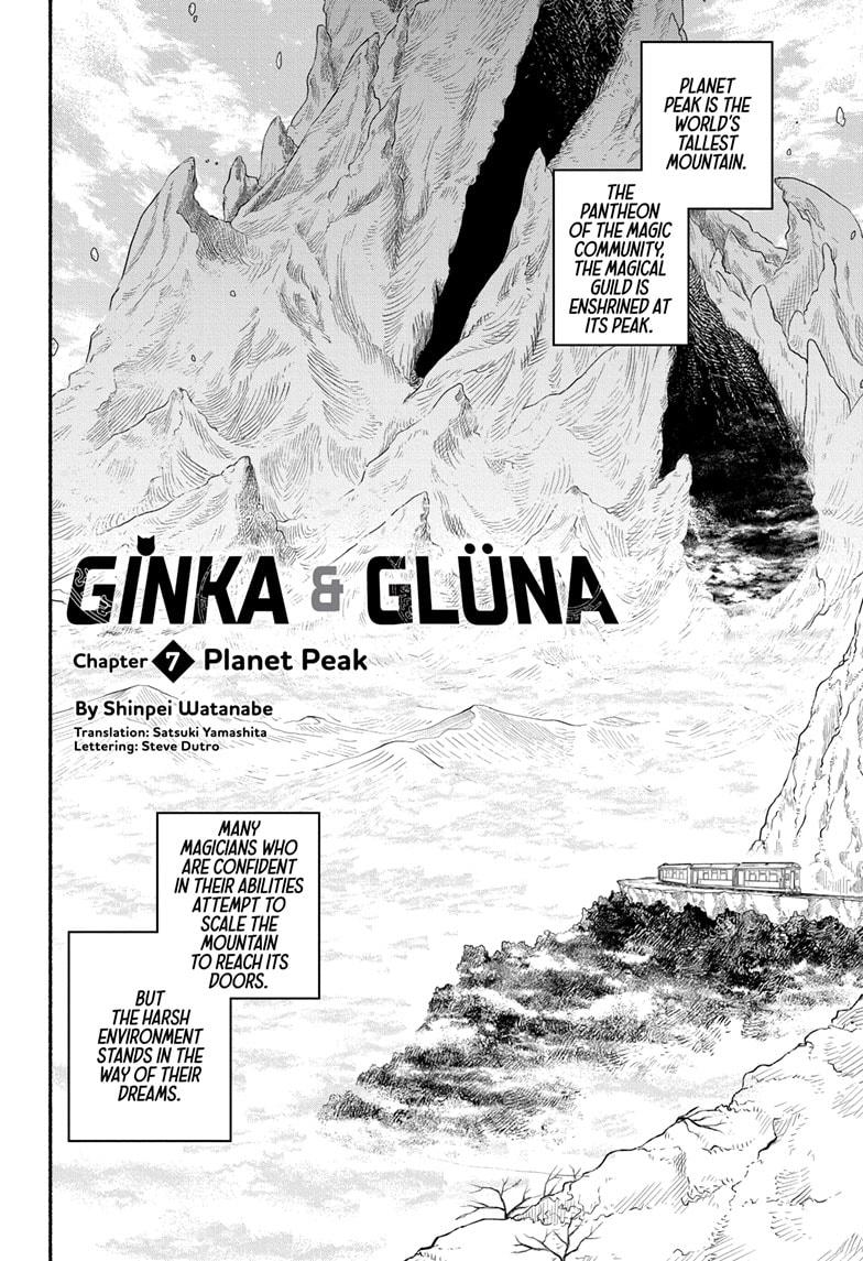 Ginka To Gluna Chapter 7 - Picture 3