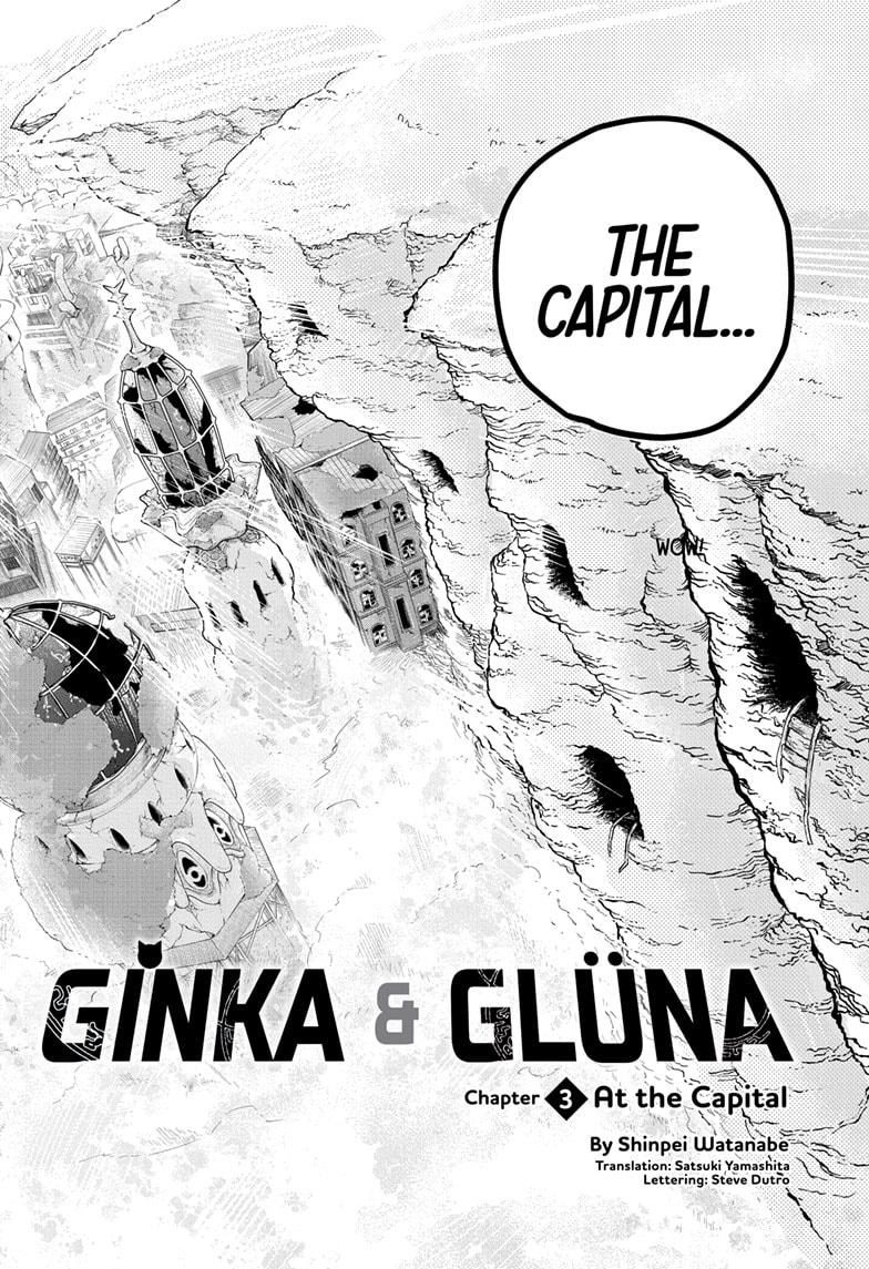 Ginka To Gluna Chapter 3 - Picture 2