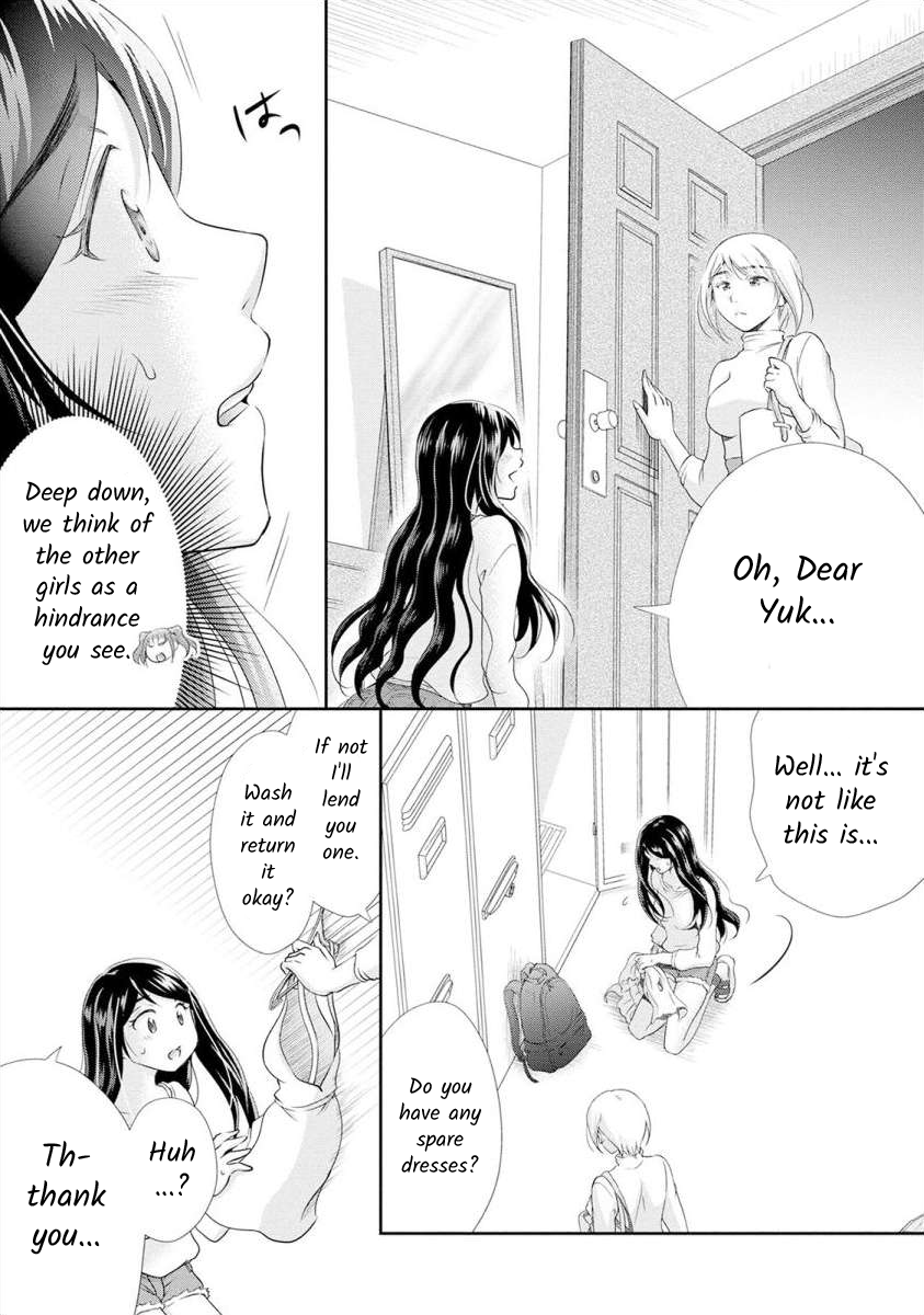 The Former Prostitute Became A Rich Wife - Page 4