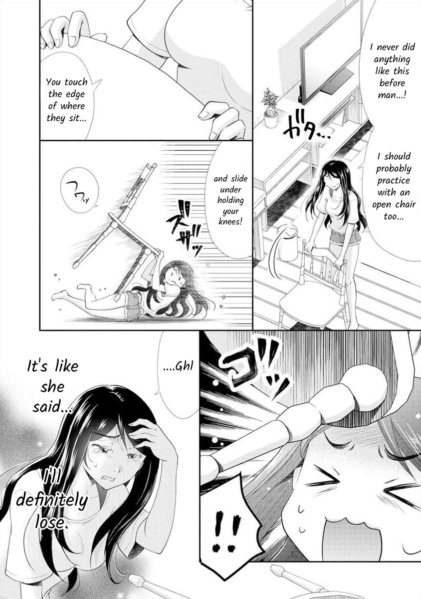 The Former Prostitute Became A Rich Wife Vol.2 Chapter 14 - Picture 3