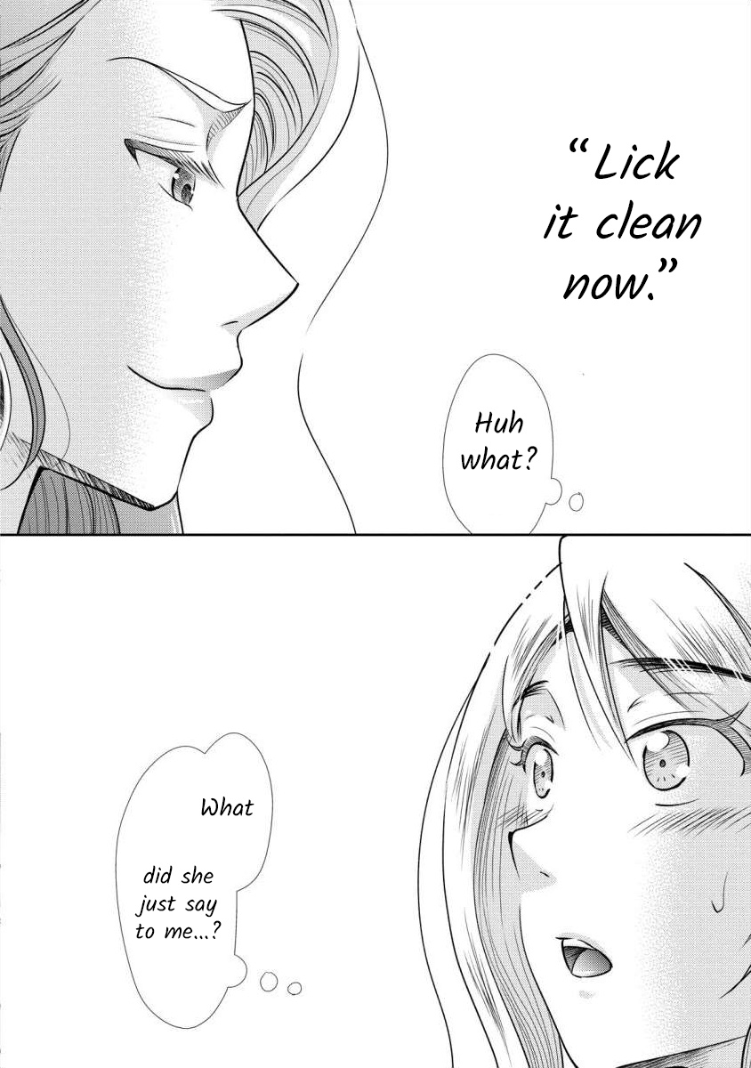 The Former Prostitute Became A Rich Wife Vol.1 Chapter 7 - Picture 2