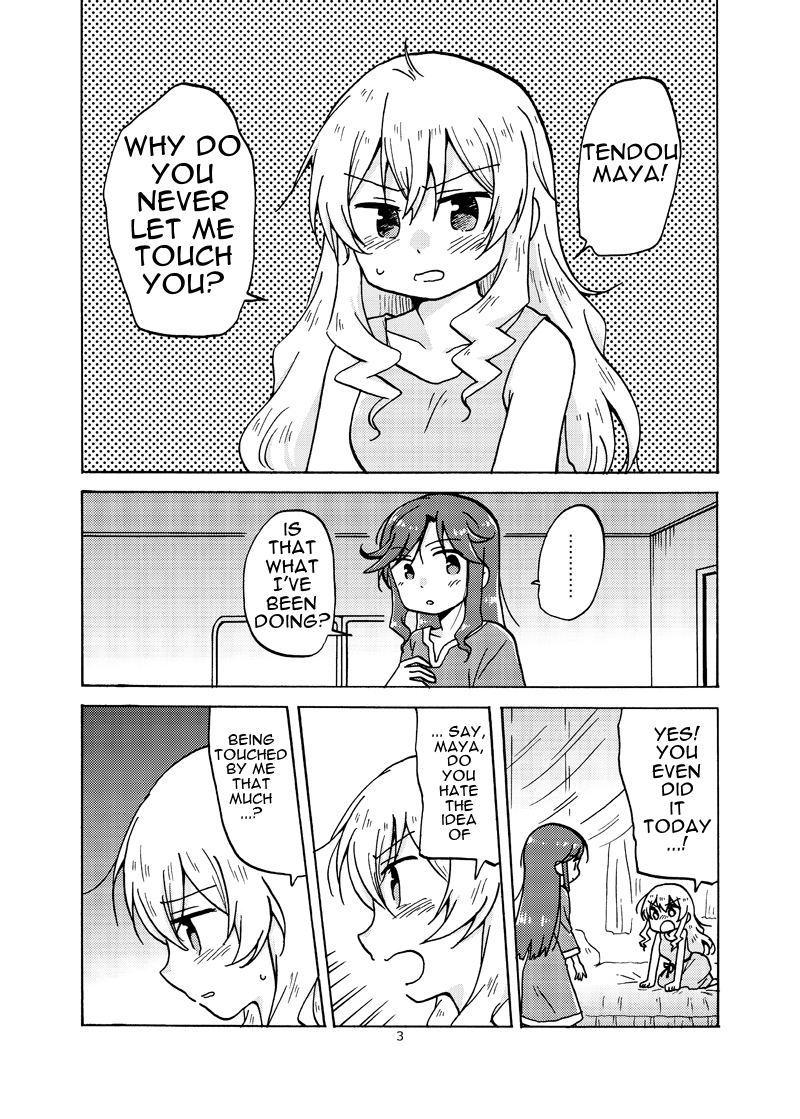 Maya And Claudine (Mayakuro) Short Comics Compilation Chapter 2: Position Left - Picture 2