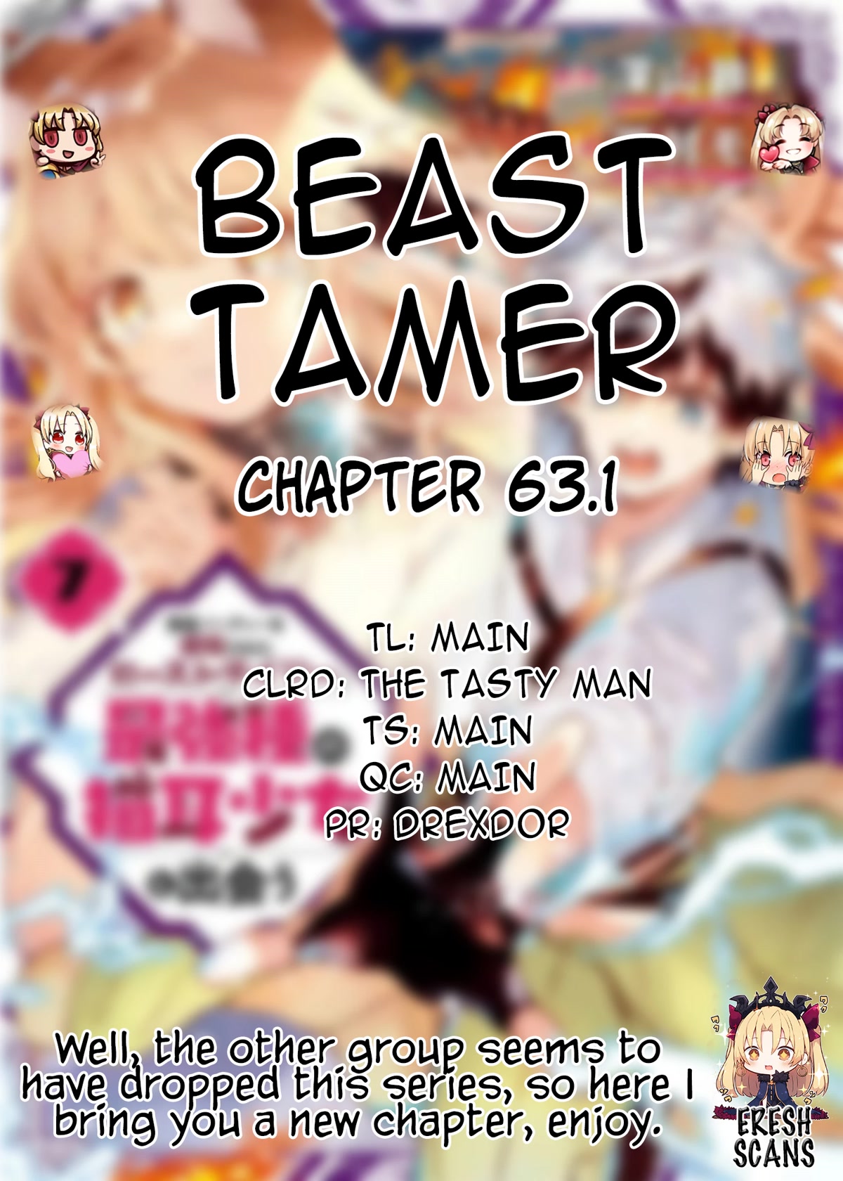 Yuusha Party Wo Tsuihou Sareta Beast Tamer, Saikyou Shuzoku Nekomimi Shojo To Deau Chapter 63.1: Decisive Battle (1) - Picture 1