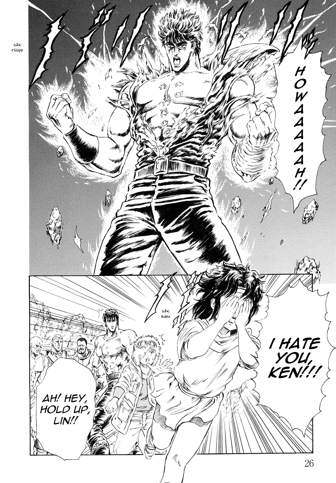 Fist Of The North Star - Strawberry Flavor - Page 2