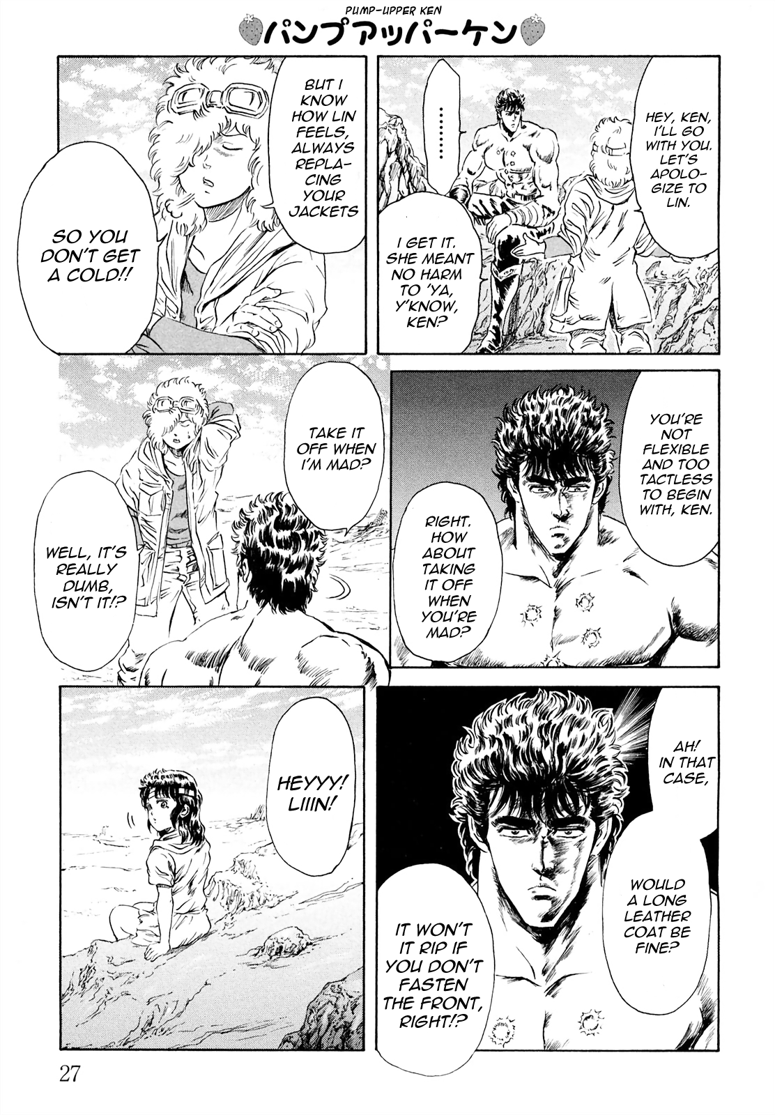 Fist Of The North Star - Strawberry Flavor - Page 3