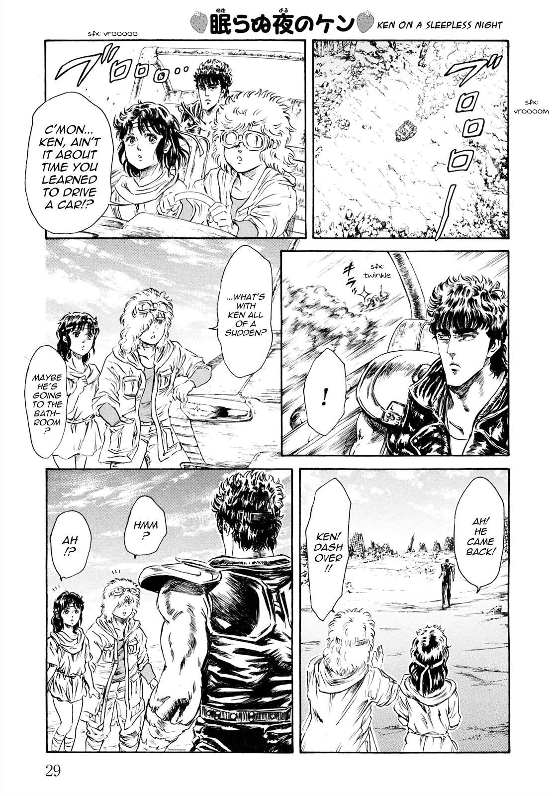 Fist Of The North Star - Strawberry Flavor - Page 5