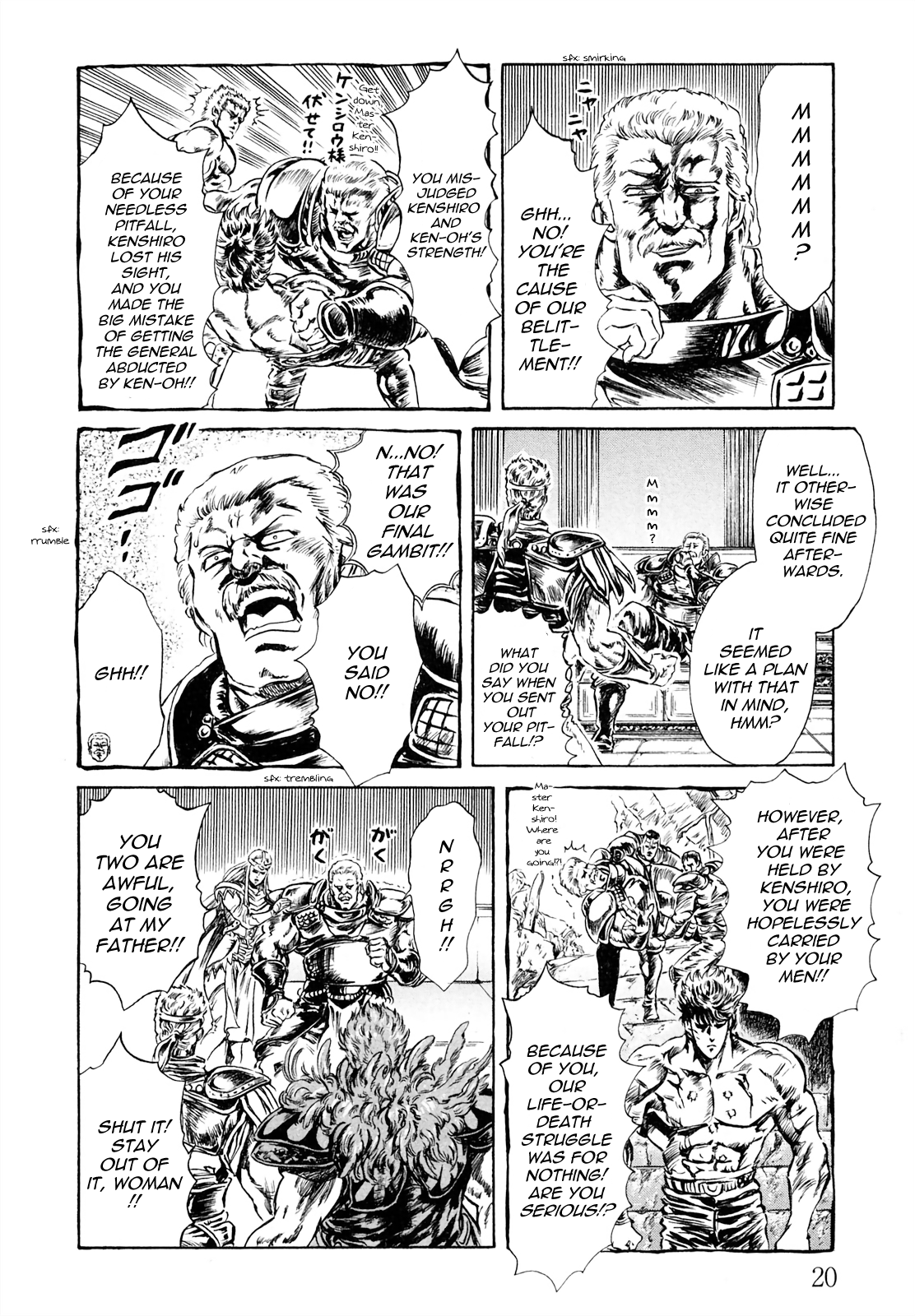 Fist Of The North Star - Strawberry Flavor - Page 4