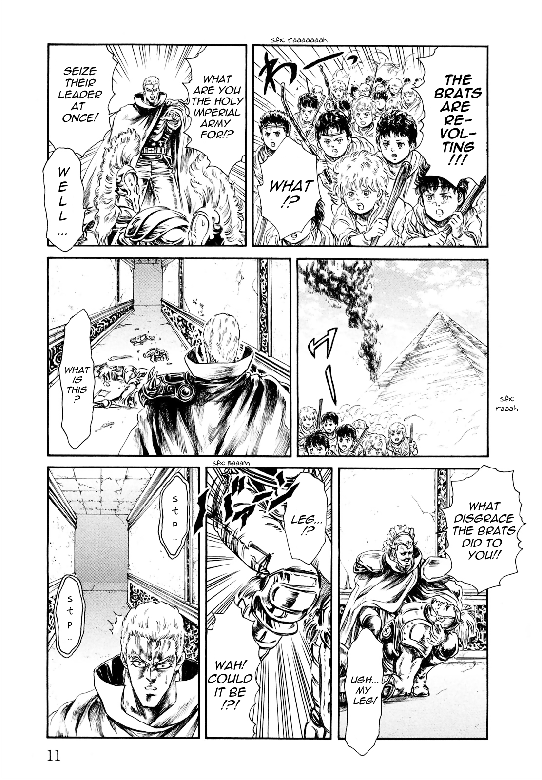 Fist Of The North Star - Strawberry Flavor Vol.4 Chapter 40: The Holy Emperor's 30Th Anniversary Of Being Loved - Picture 3