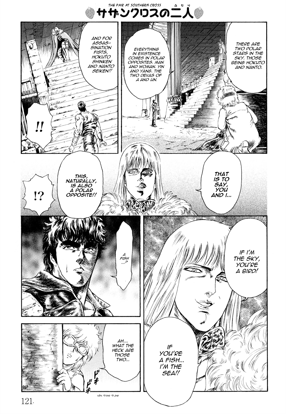 Fist Of The North Star - Strawberry Flavor Vol.3 Chapter 37: Southern Cross Tears ~The Question Without An Answer Arc~ - Picture 3
