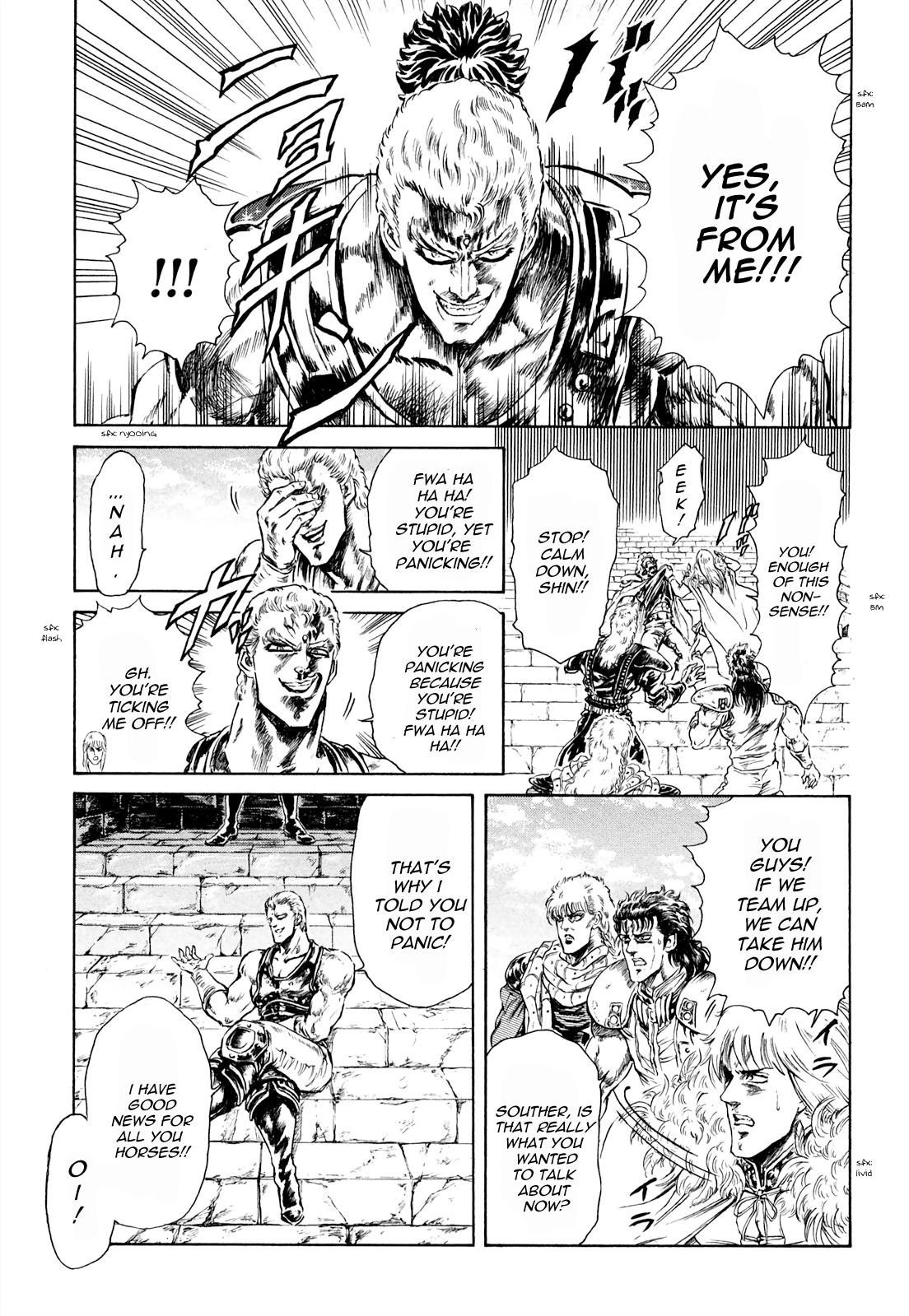 Fist Of The North Star - Strawberry Flavor Vol.3 Chapter 36: Holy Imperial Pr - Picture 3