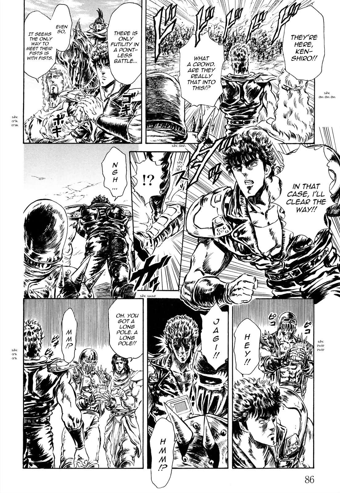 Fist Of The North Star - Strawberry Flavor Vol.3 Chapter 33: Nanto Vs. Hokuto Summer Field Day - Picture 2