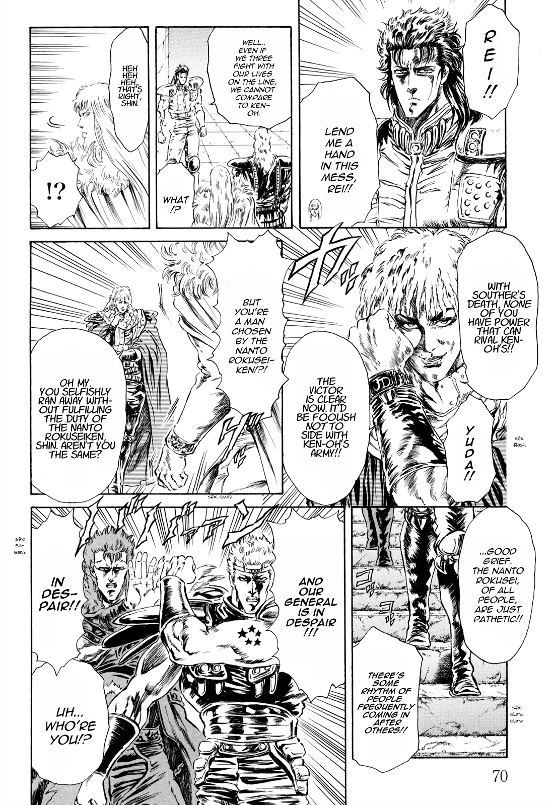 Fist Of The North Star - Strawberry Flavor Vol.3 Chapter 31: The Meeting Of The Holy Emperor And The Stars - Picture 2