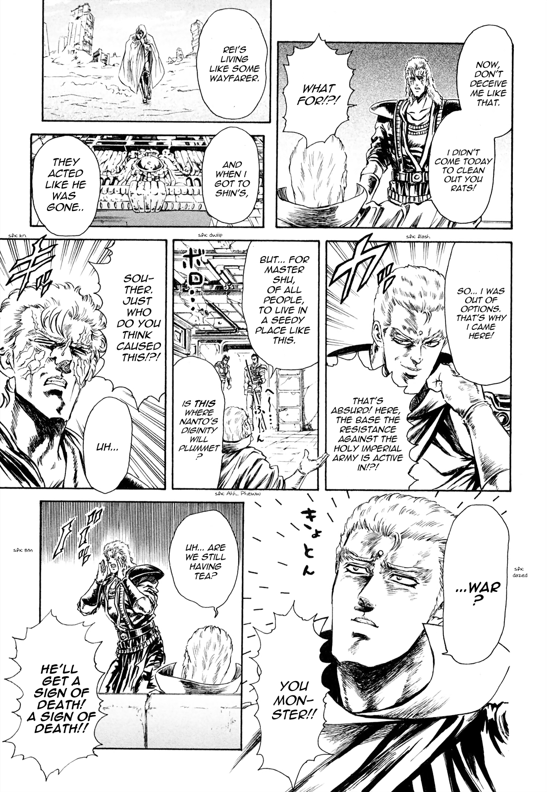Fist Of The North Star - Strawberry Flavor Vol.3 Chapter 29: The Holy Emperor's Journey - Picture 3
