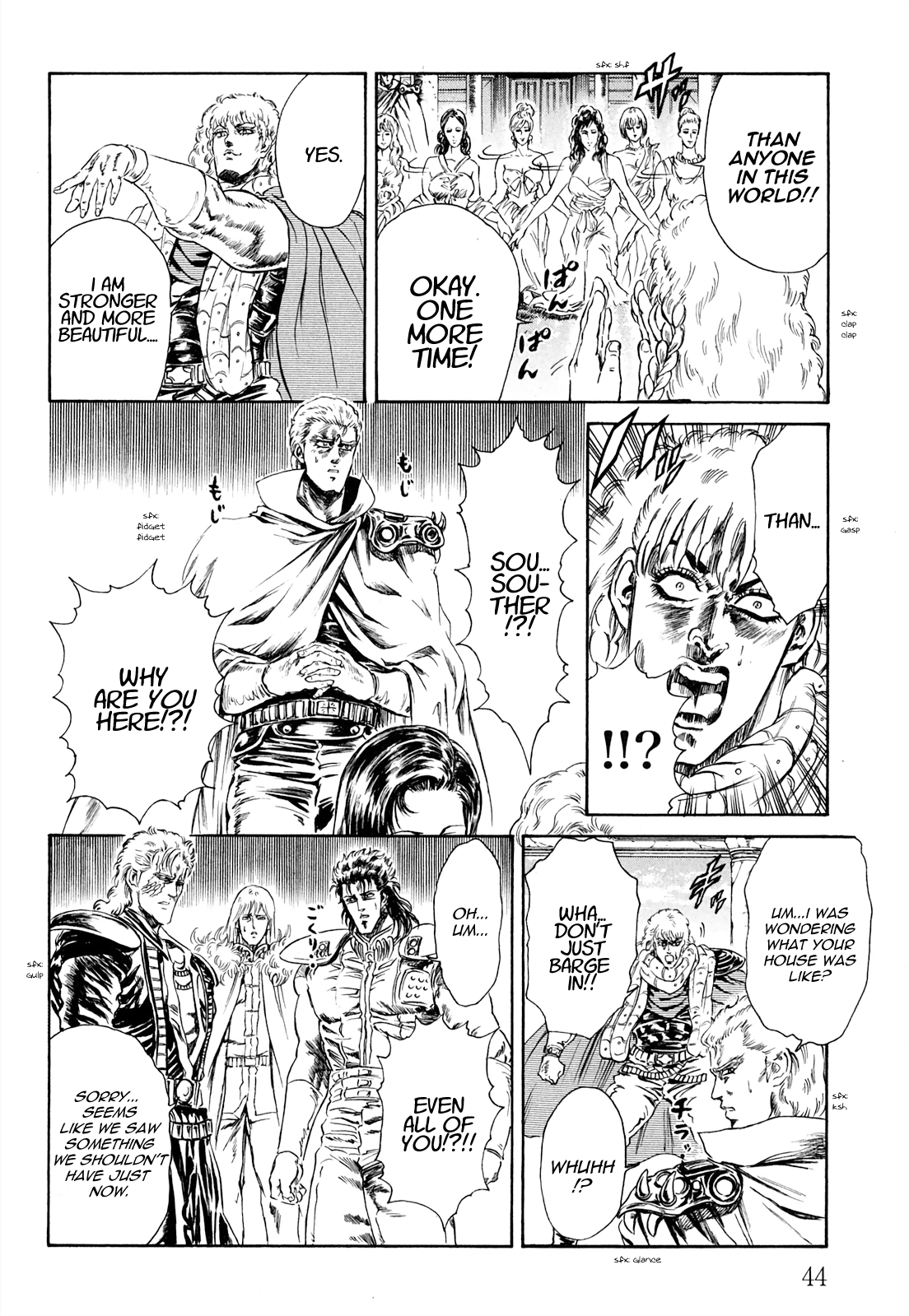 Fist Of The North Star - Strawberry Flavor Vol.3 Chapter 28: The Great Holy Emperor's Home Visit - Picture 2