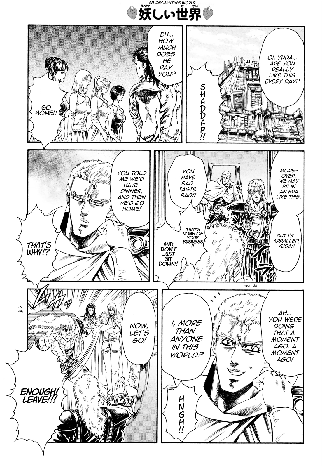 Fist Of The North Star - Strawberry Flavor Vol.3 Chapter 28: The Great Holy Emperor's Home Visit - Picture 3