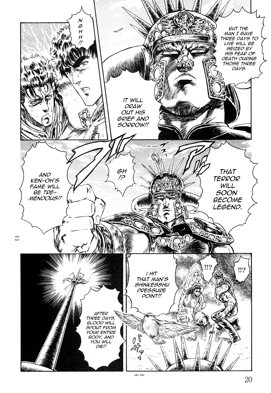 Fist Of The North Star - Strawberry Flavor - Page 2