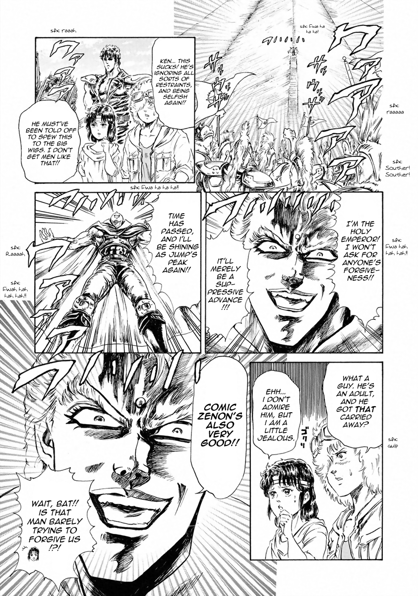 Fist Of The North Star - Strawberry Flavor Vol.2 Chapter 22: Souther's Trip Arc Throb  - Picture 3