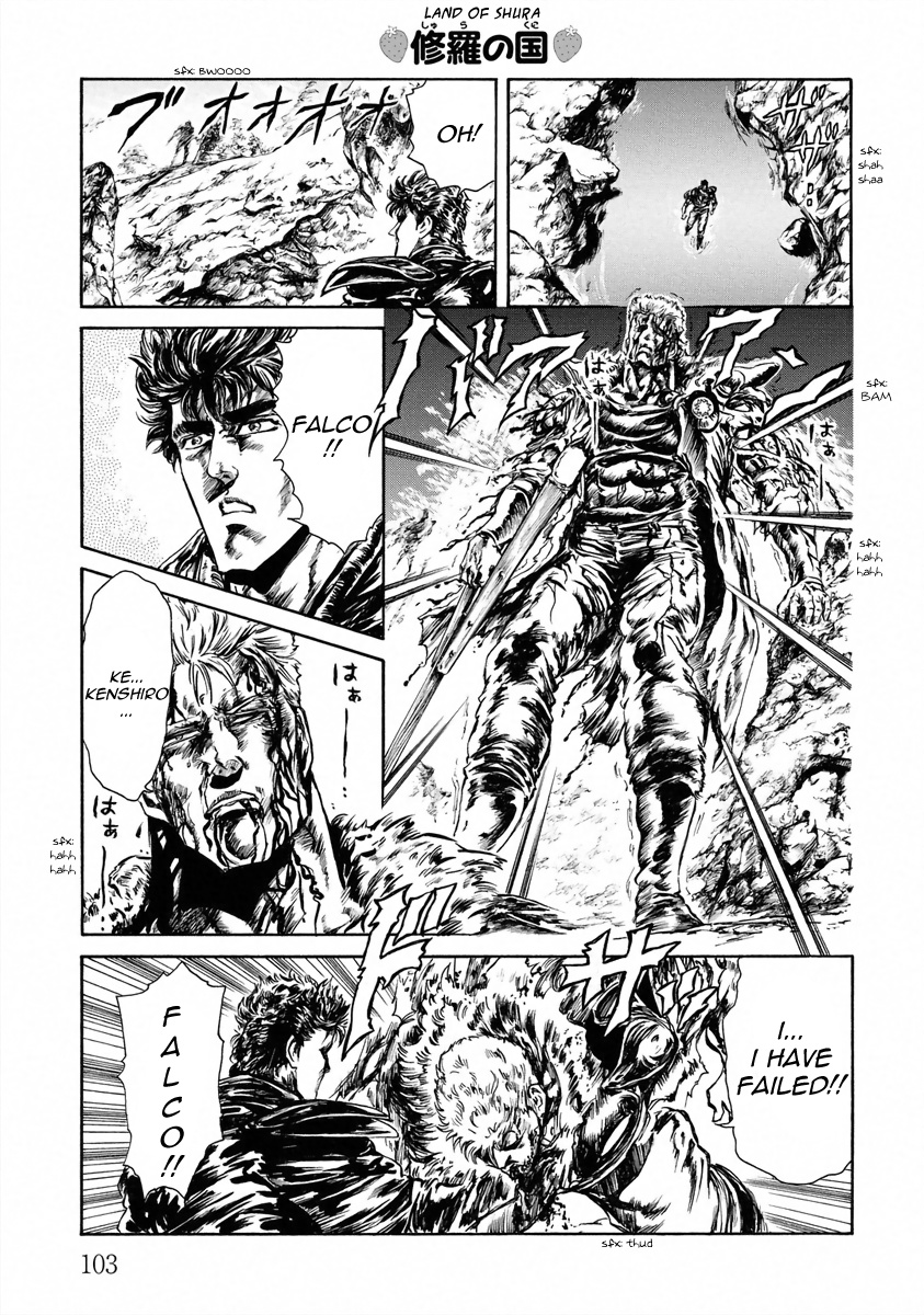 Fist Of The North Star - Strawberry Flavor Vol.2 Chapter 20: Crossing The Ocean With Tears Of Gold - Picture 3