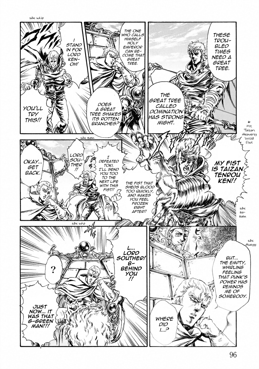 Fist Of The North Star - Strawberry Flavor Vol.2 Chapter 19: Souther And The Dandy (White) - Picture 2