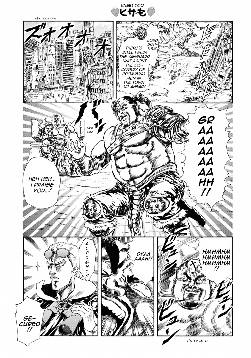 Fist Of The North Star - Strawberry Flavor Vol.2 Chapter 16: Sweet Scent Emperor - Picture 3