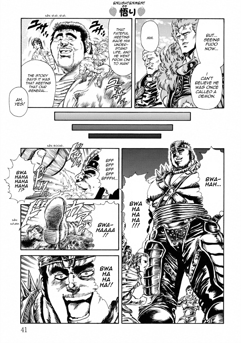 Fist Of The North Star - Strawberry Flavor Vol.2 Chapter 15: The Holy Emperor's Spring Show - Picture 3
