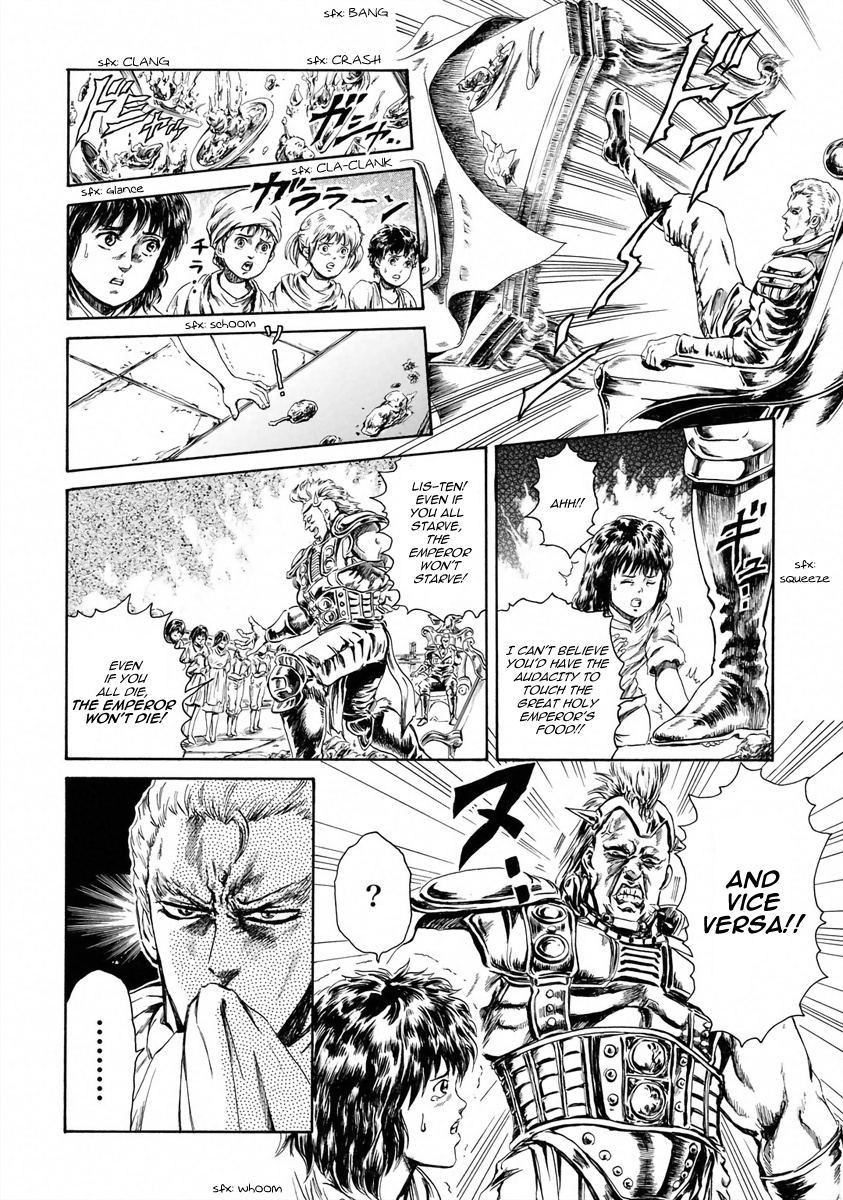 Fist Of The North Star - Strawberry Flavor Vol.1 Chapter 3: Souther Of The Slumbering Woods - Picture 2