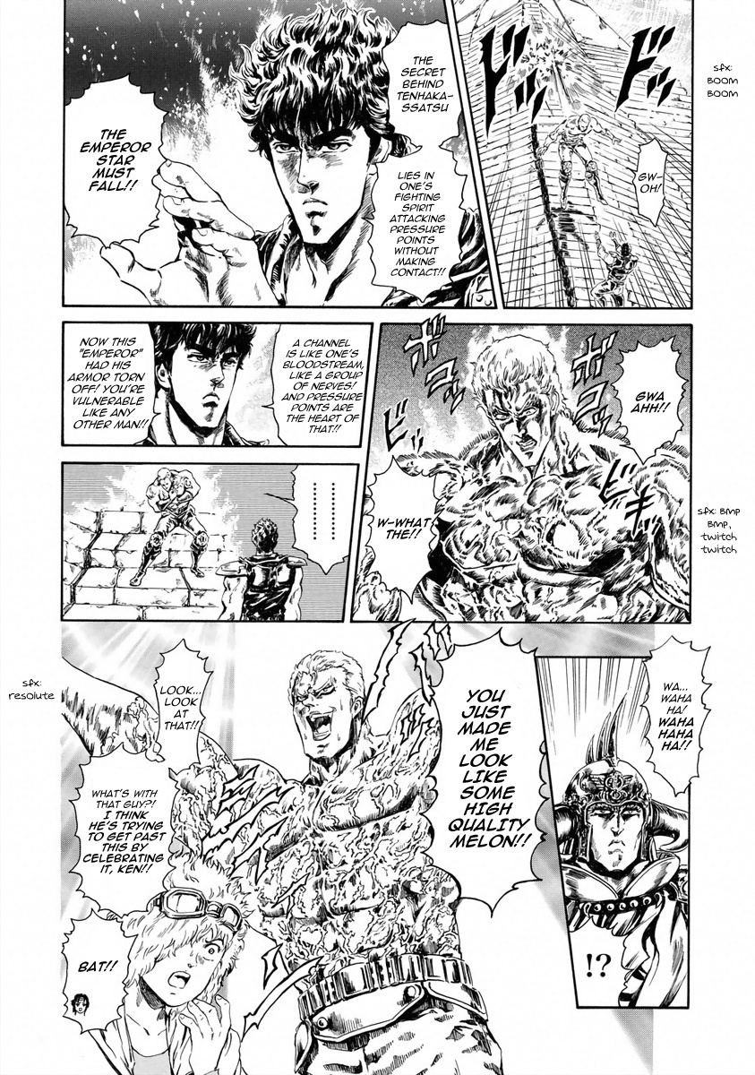 Fist Of The North Star - Strawberry Flavor Vol.1 Chapter 2: An Unforseen, Unexpected Opposition - Picture 2