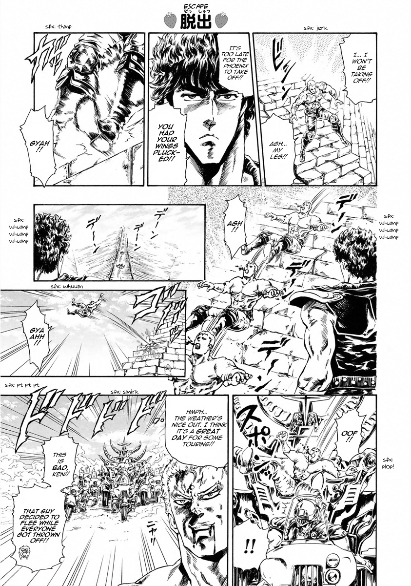 Fist Of The North Star - Strawberry Flavor Vol.1 Chapter 2: An Unforseen, Unexpected Opposition - Picture 3