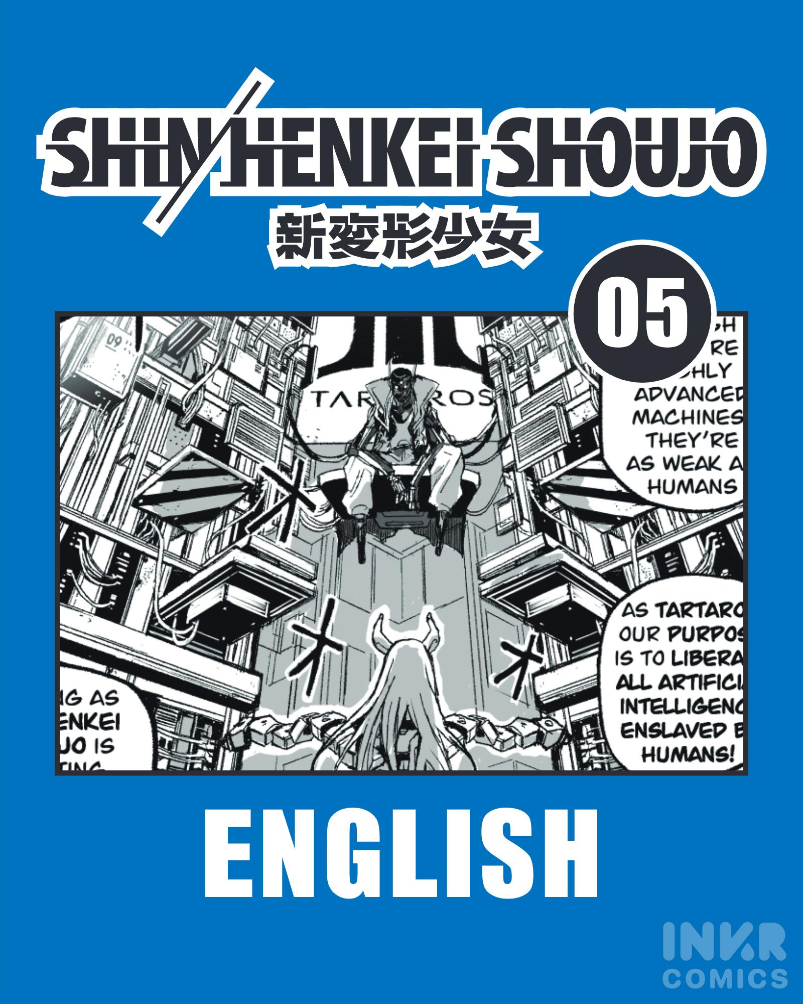 Shin Henkei Shoujo - Page 1