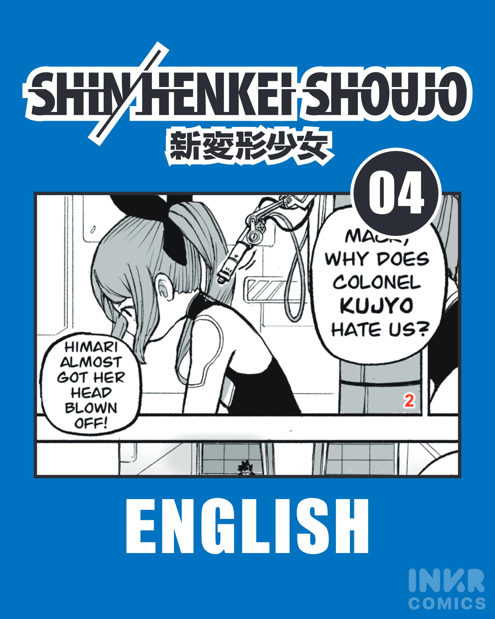 Shin Henkei Shoujo - Page 1
