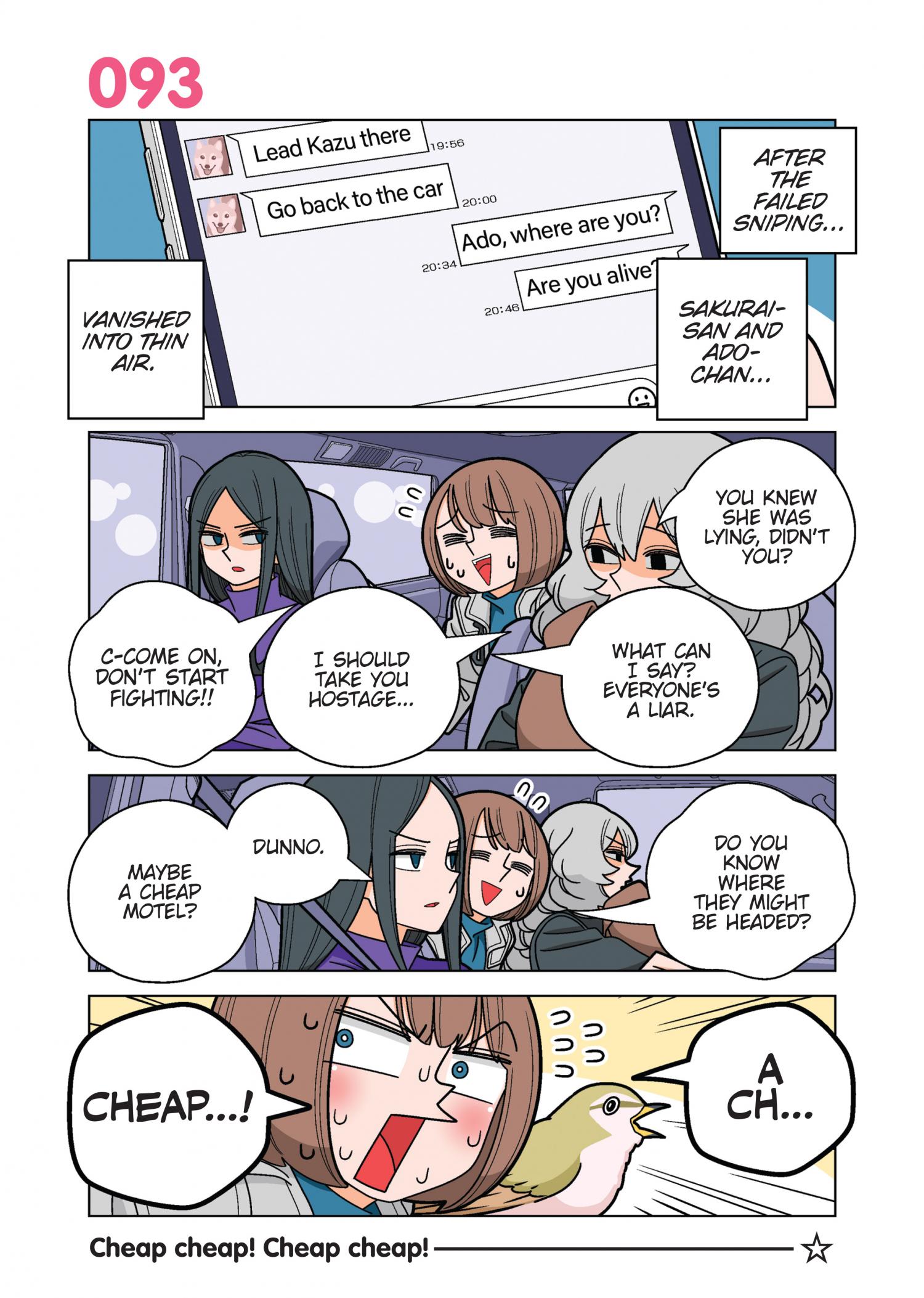 Kanako's Life As An Assassin - Page 2