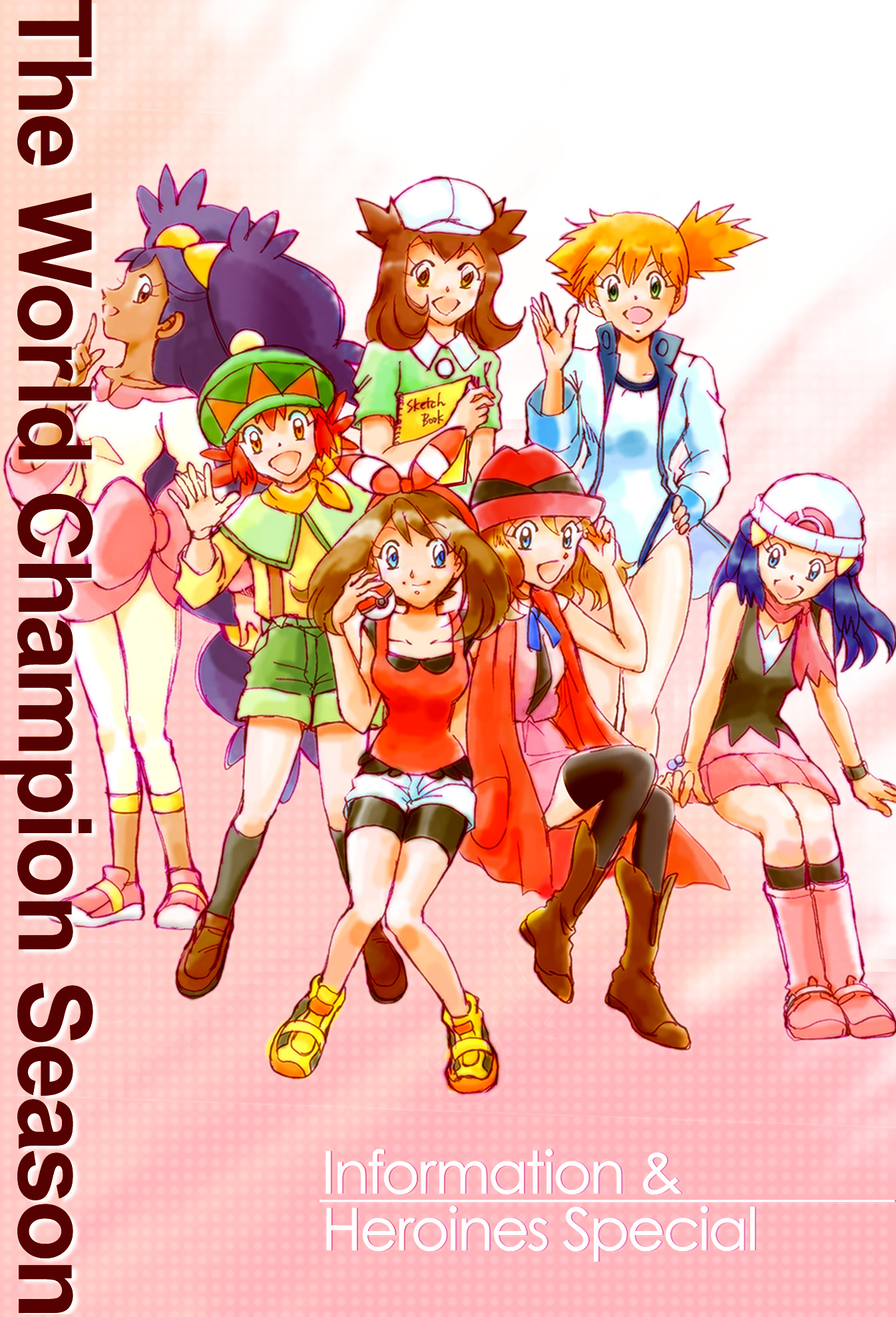 Pokemon: The World Champion Season Chapter 34.5: Information & Heroines Special - Picture 1