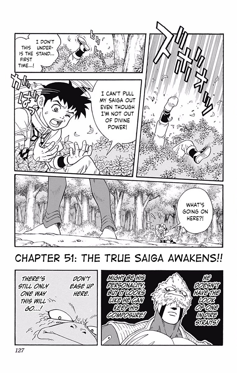 Beet The Vandel Buster Chapter 51: The True Saiga Awakens! - Picture 1