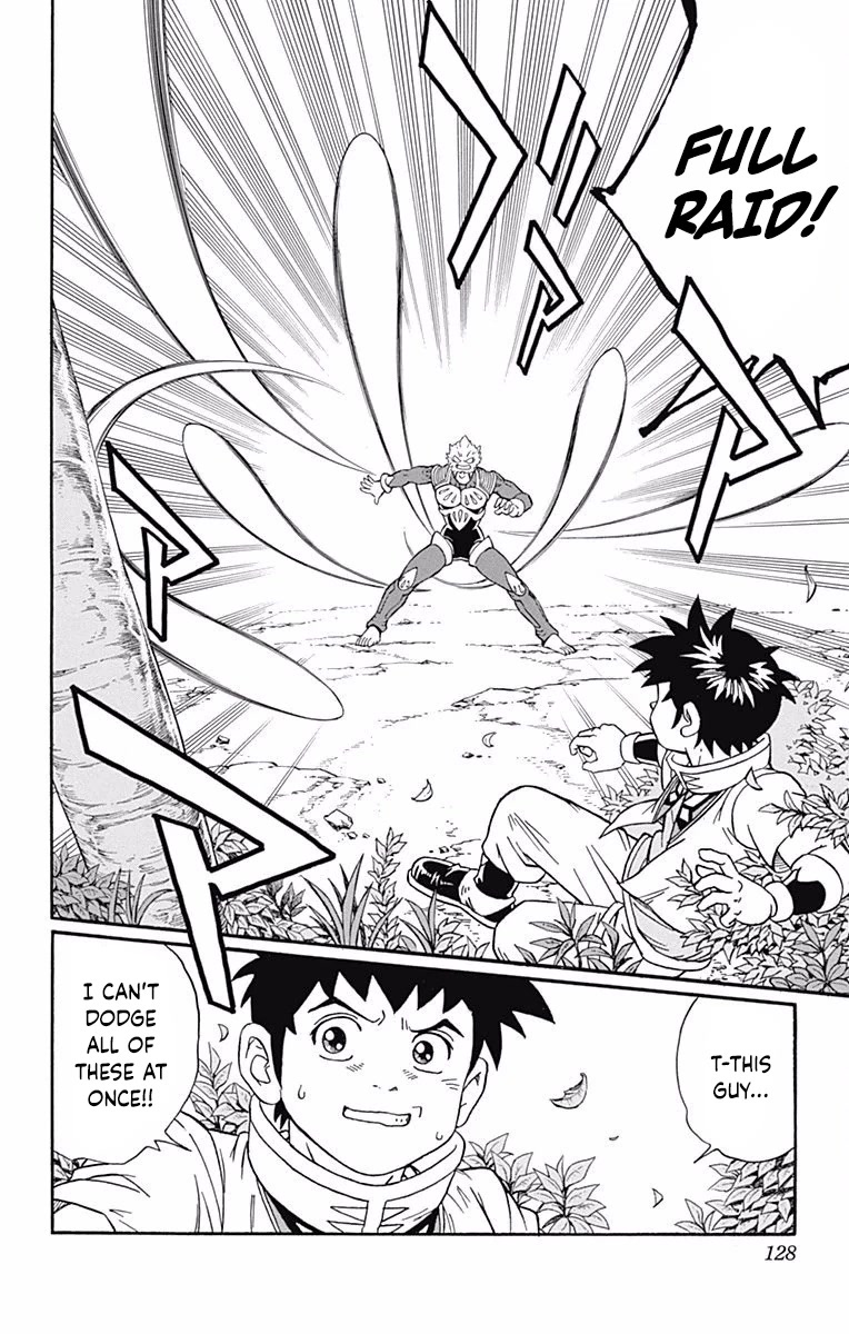 Beet The Vandel Buster Chapter 51: The True Saiga Awakens! - Picture 2