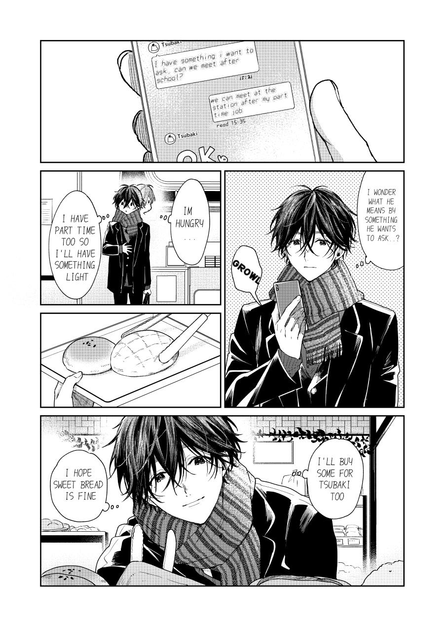 Shota Oni Chapter 58 - Picture 2