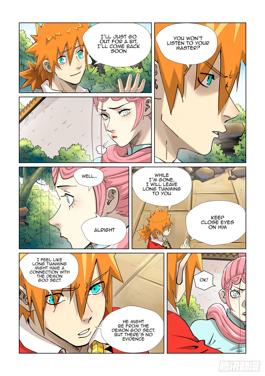 Tales Of Demons And Gods Chapter 415.5 - Picture 2