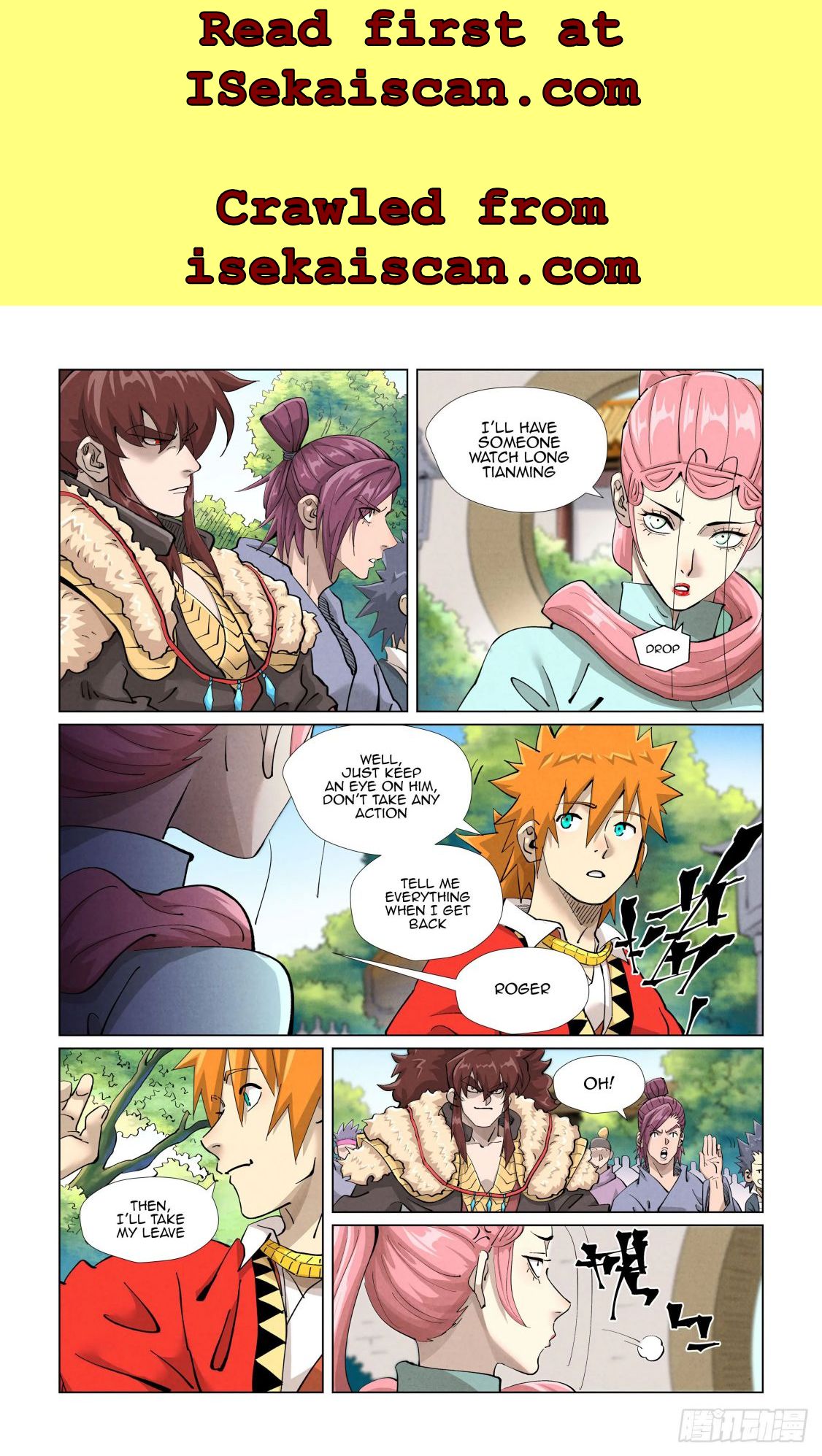 Tales Of Demons And Gods Chapter 415.5 - Picture 3