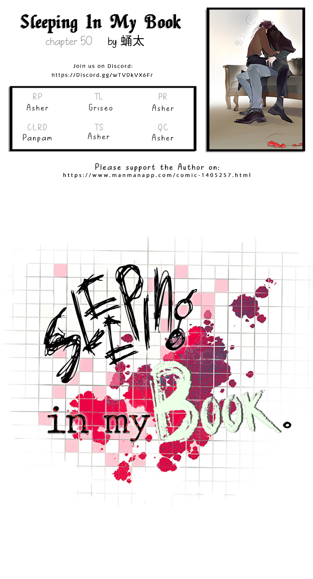 Sleeping In My Book - Page 1