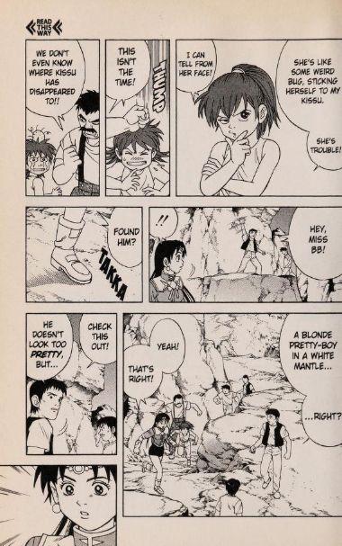 Beet The Vandel Buster Chapter 46 - Picture 3