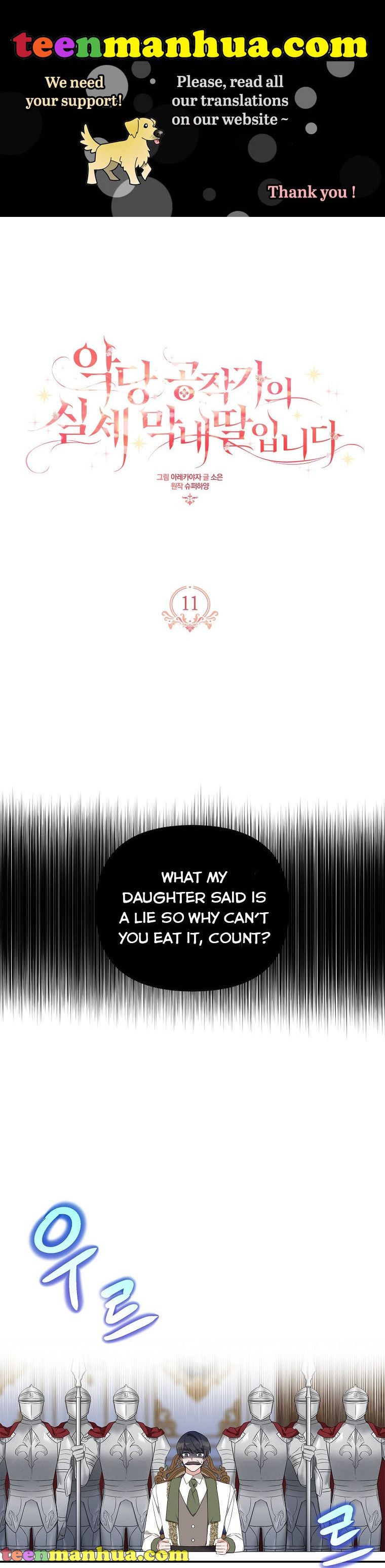 The Youngest Daughter Of The Villainous Duke Chapter 11 - Picture 1
