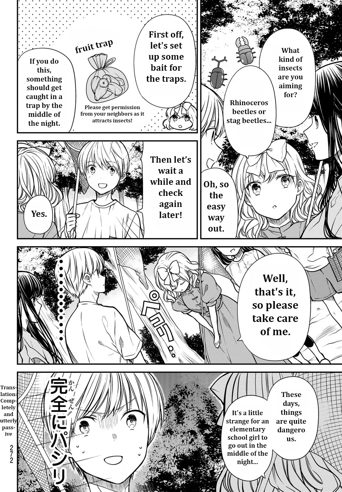 The Story Of An Onee-San Who Wants To Keep A High School Boy - Page 2