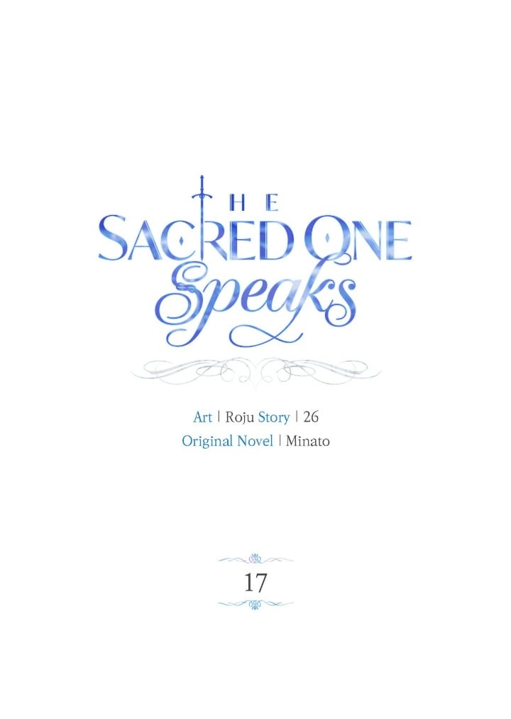 The Sacred One Speaks Chapter 17 - Picture 1