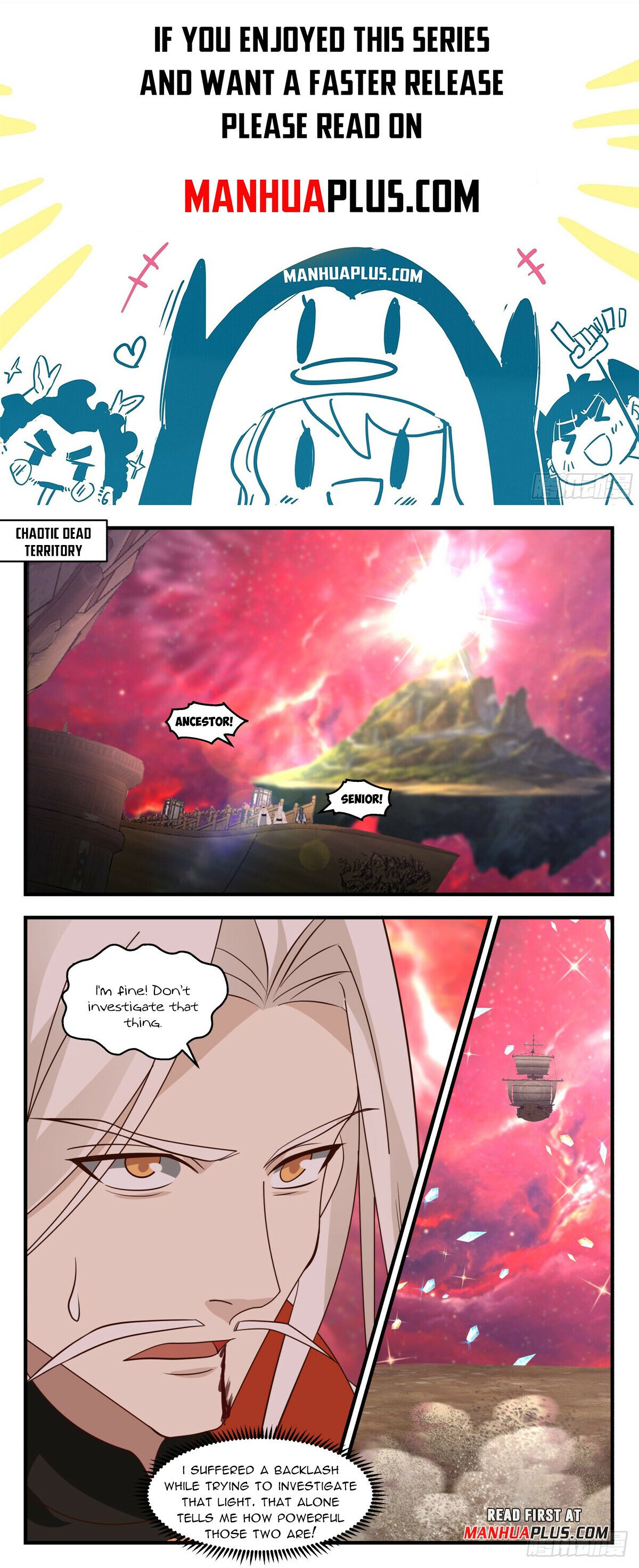 Martial Peak - Page 1