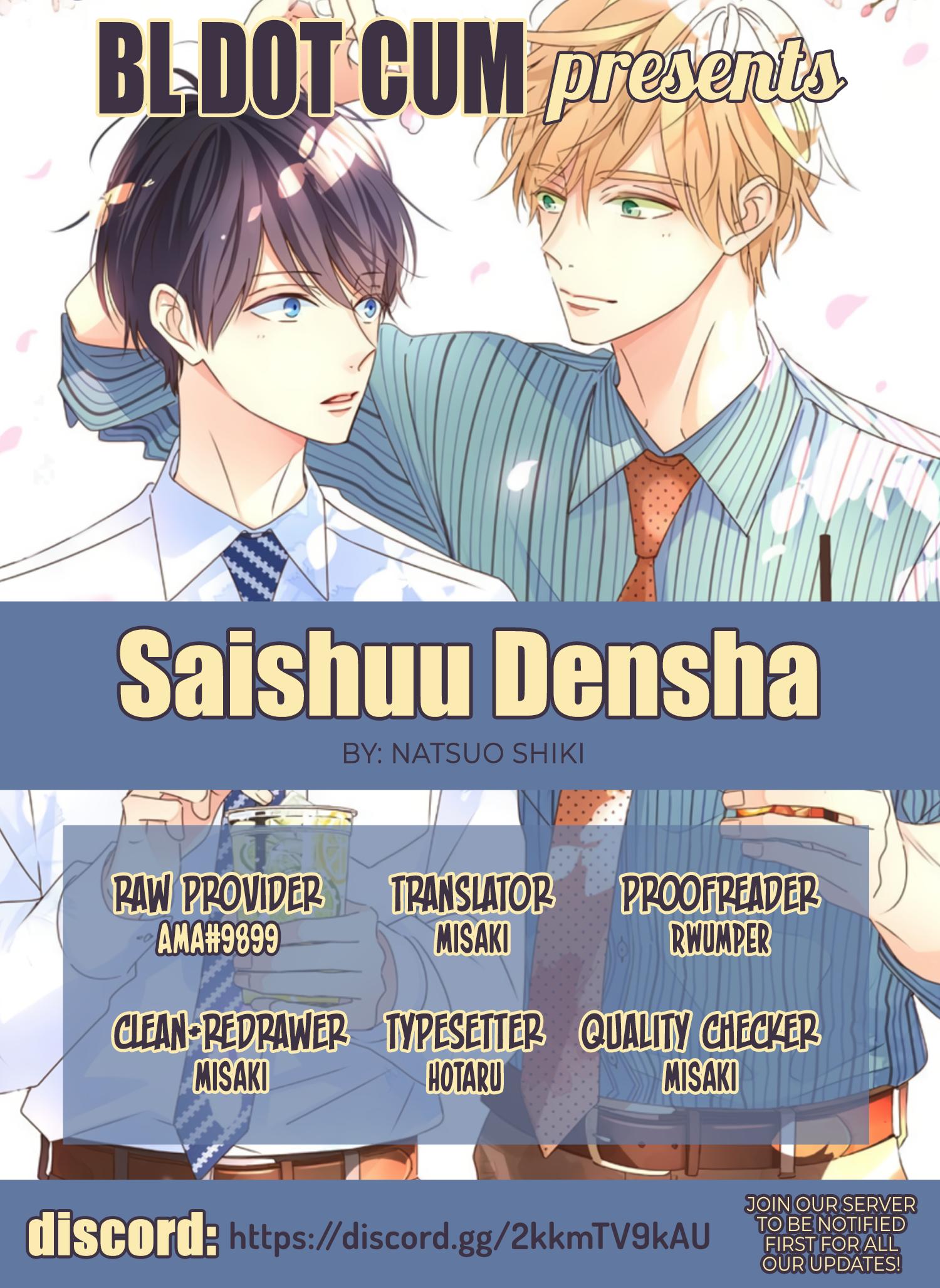 Saishuu Densha Chapter 6 - Picture 1
