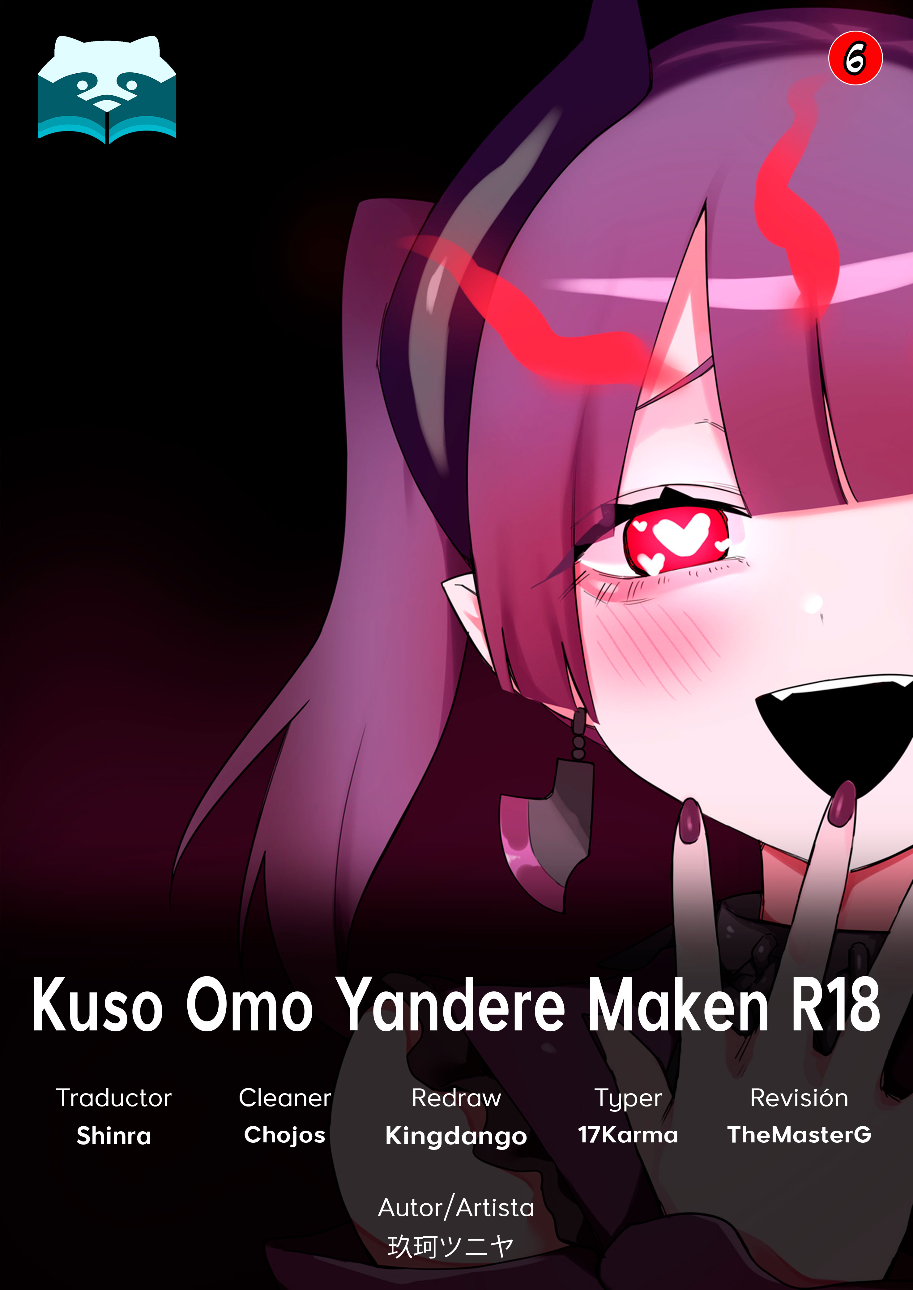Kuso Omo Yandere Maken R18 Chapter 6 - Picture 1