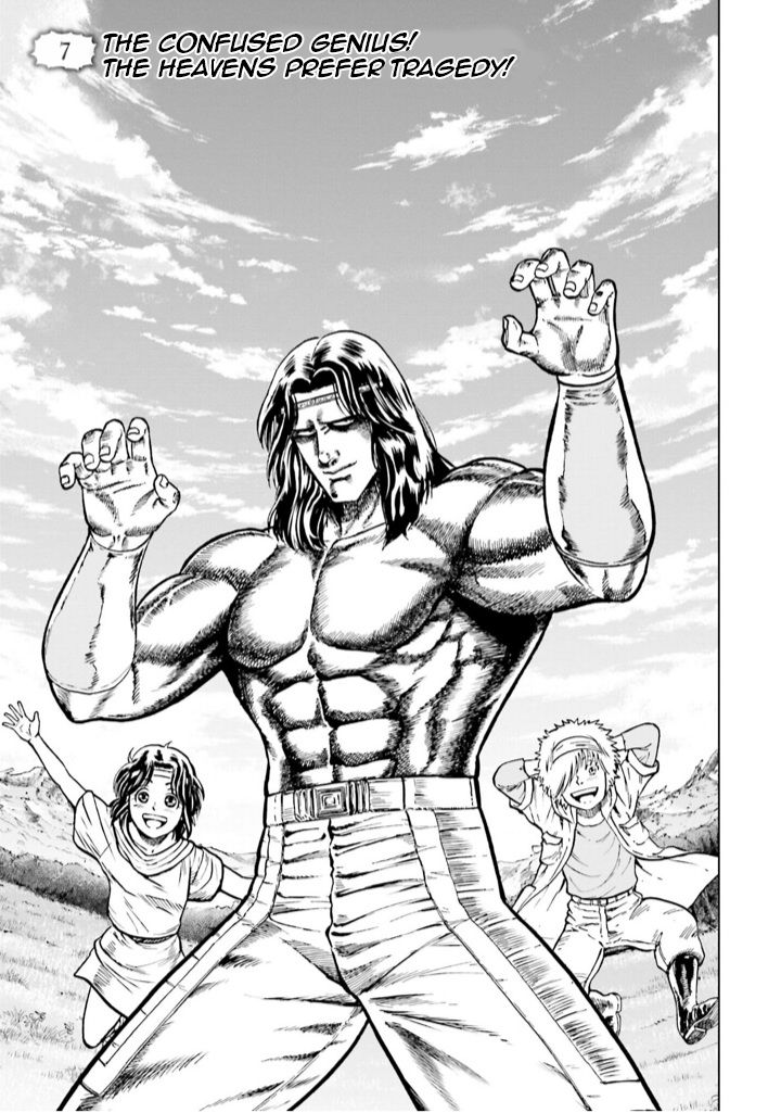 A Genius’ Isekai Overlord Legend – Fist Of The North Star: Amiba Gaiden – Even If I Go To Another World, I Am A Genius!! Huh? Was I Mistaken… Chapter 7 - Picture 1