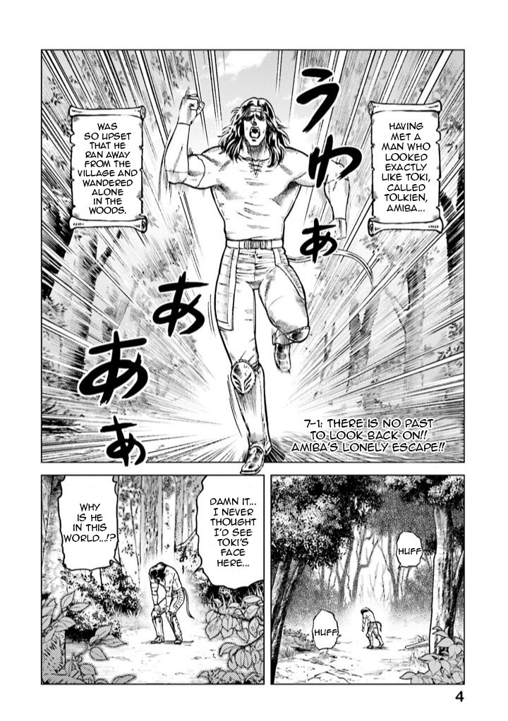 A Genius’ Isekai Overlord Legend – Fist Of The North Star: Amiba Gaiden – Even If I Go To Another World, I Am A Genius!! Huh? Was I Mistaken… Chapter 7 - Picture 2