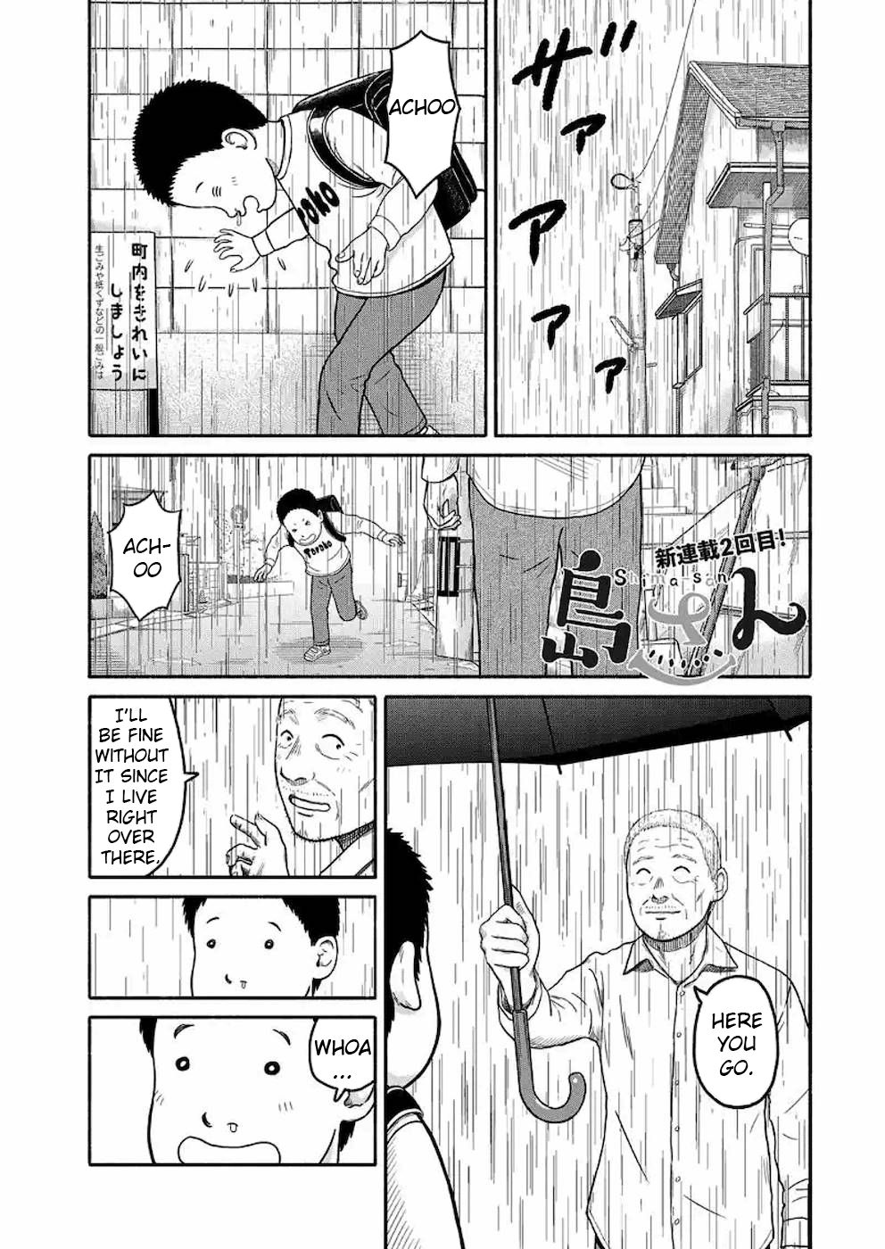 Shima-San - Page 1