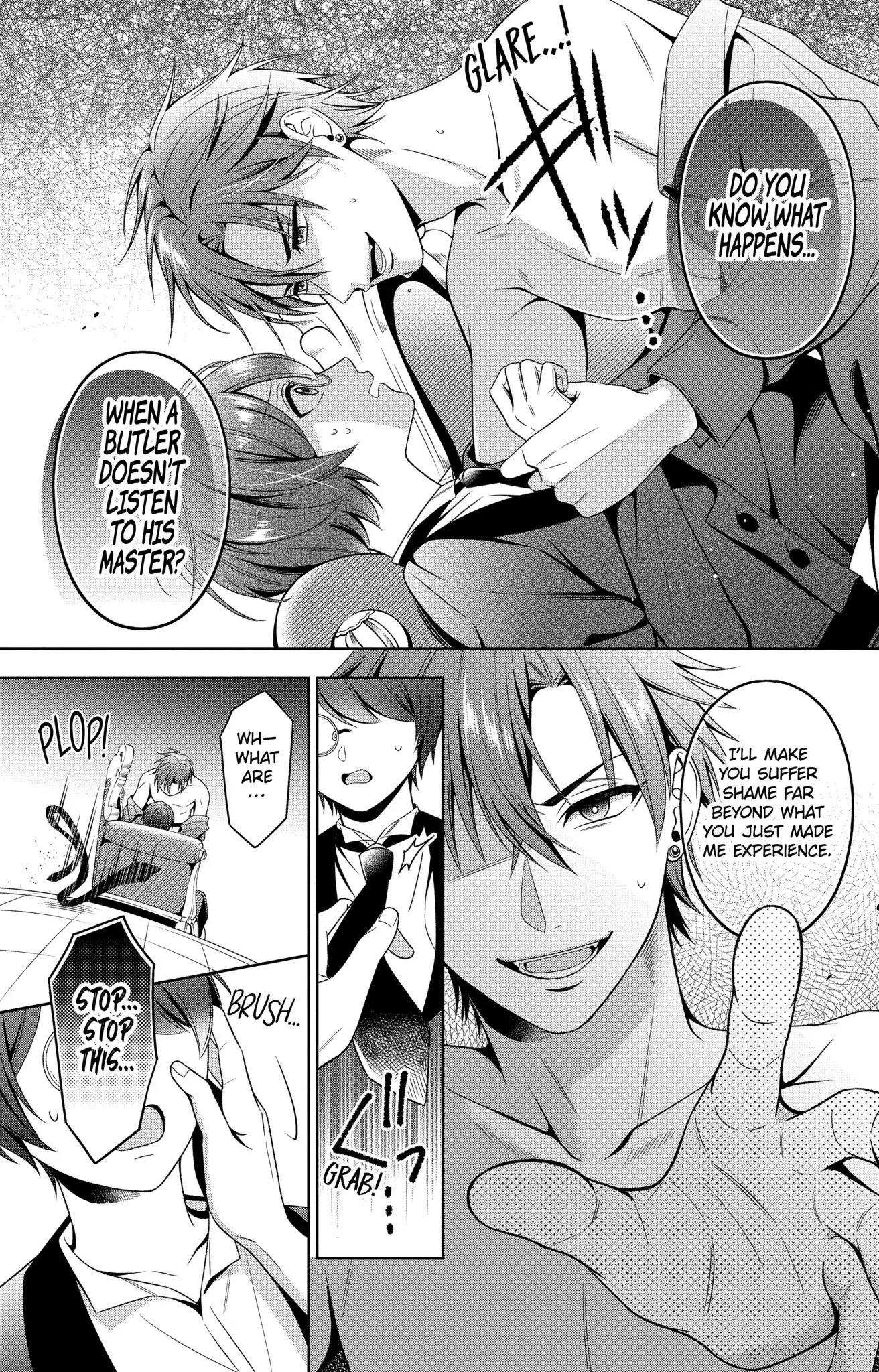Disguised As A Butler The Former Princess Evades The Prince’S Love! Chapter 4.5 - Picture 3